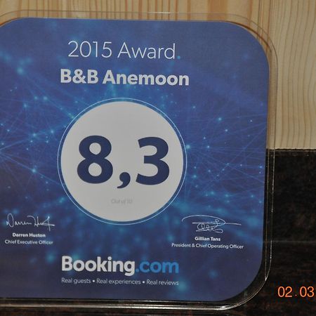 B&B Anemoon Yerseke Εξωτερικό φωτογραφία