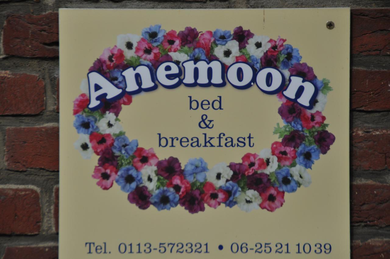 B&B Anemoon Yerseke Εξωτερικό φωτογραφία